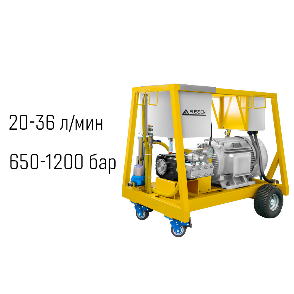Аппараты высокого давления Fussen серия FKE (20-36 л/мин, 650-1200 Бар)