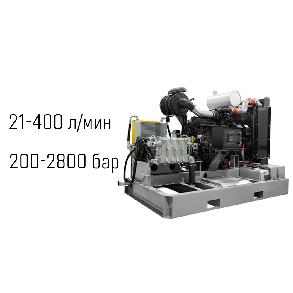 Аппараты высокого давления Fussen серия FHD (21-400 л/мин, 200-2800 Бар)