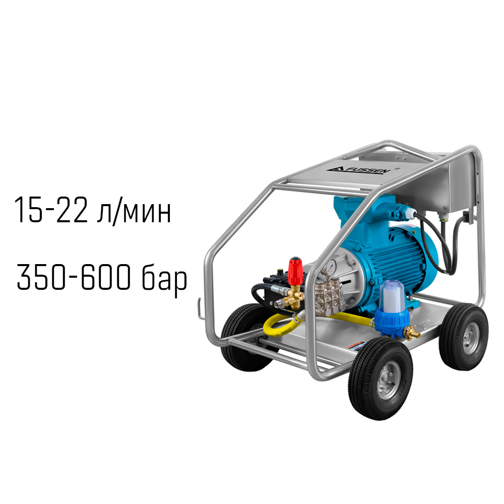 Аппараты высокого давления Fussen серия FCE-EX (15-22 л/мин, 350-600 Бар)