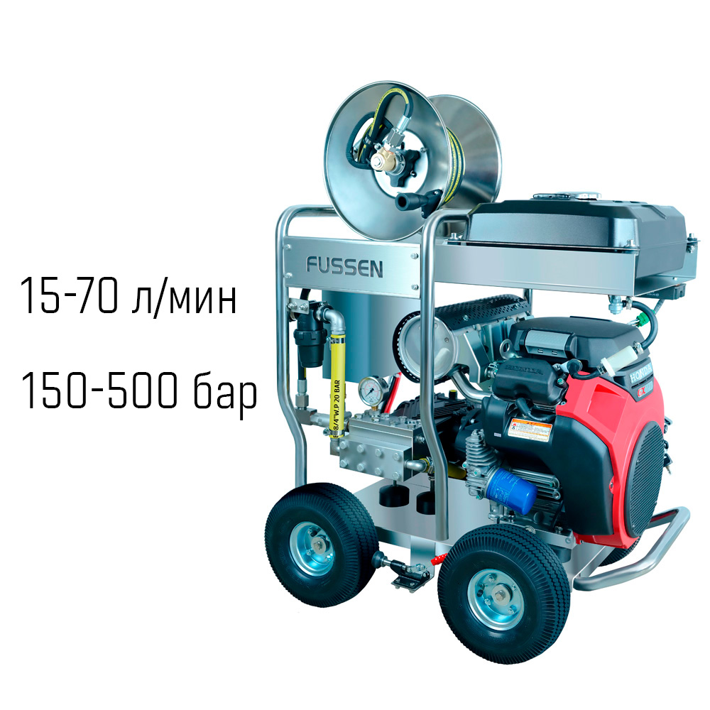 Аппараты высокого давления Fussen серия FDG (15-70 л/мин, 150-500 Бар)