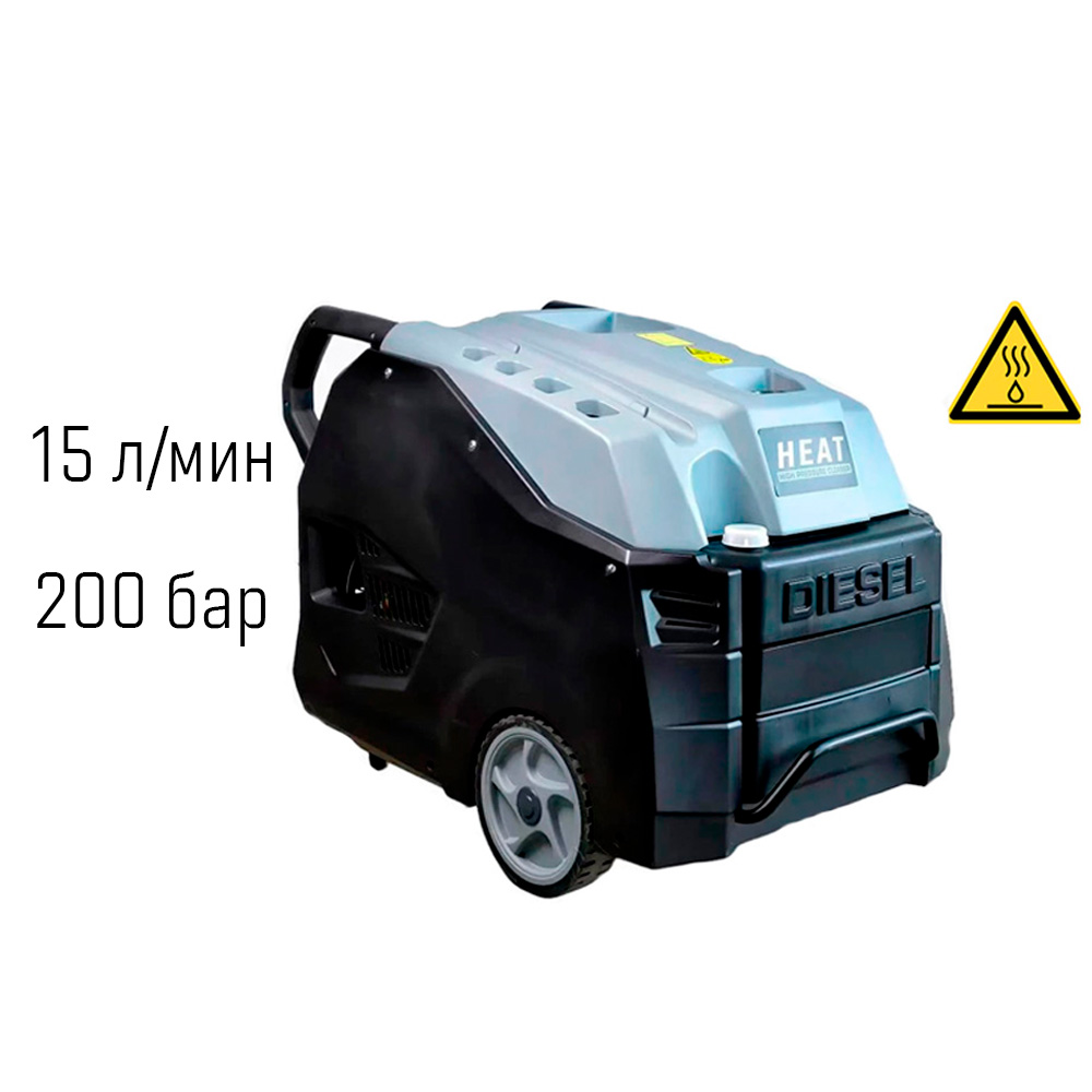 Мойка высокого давления с нагревом воды FHC15/20 (15 л/мин, 200 Бар)