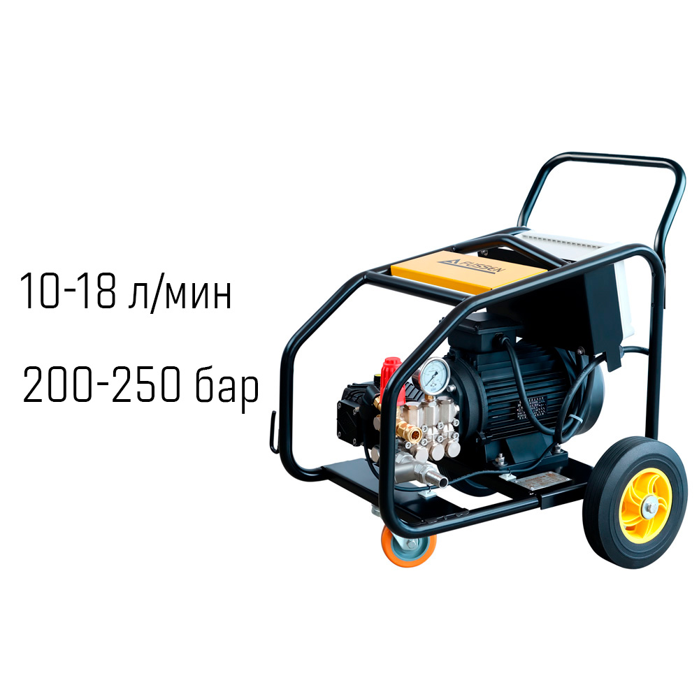 Аппараты высокого давления Fussen серия FAE (10-18 л/мин, 200-250 Бар)