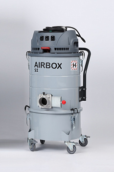 S2 - компактный пылесос